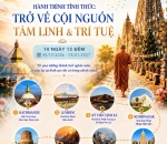 ĐĂNG KÝ THAM GIA “HÀNH TRÌNH TỈNH THỨC” ẤN ĐỘ - NEPAL 12/2026 